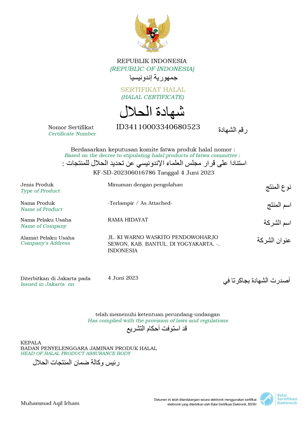 Sertifikat Badan Penyelenggara Jaminan Produk Halal - Dwimanunggal Indonesia